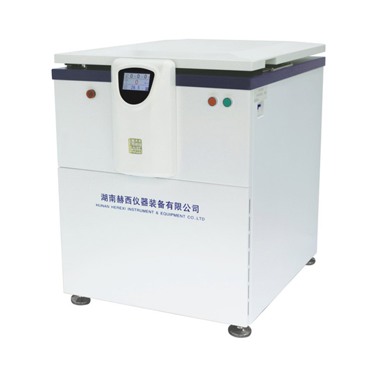 HR20M High-Speed Refrigerated centrifuge,Lab Centrifuge machine
