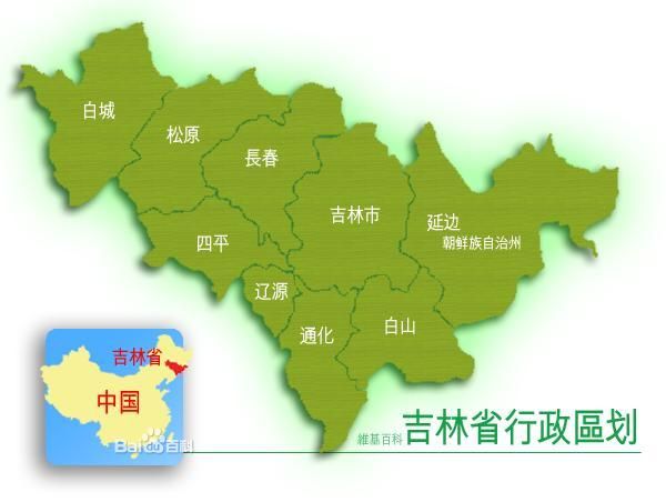 吉林哪里有離心機(jī)買？長春哪里有離心機(jī)買？